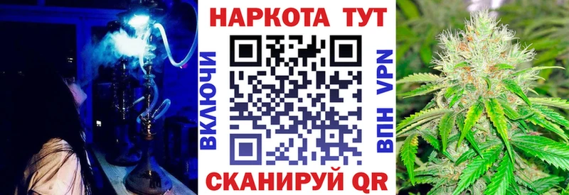 Магазин наркотиков Новоалтайск MEGA tor  СК  ГАШИШ  Кокаин 