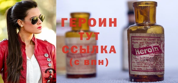 ешки Навашино
