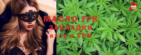 ешки Навашино