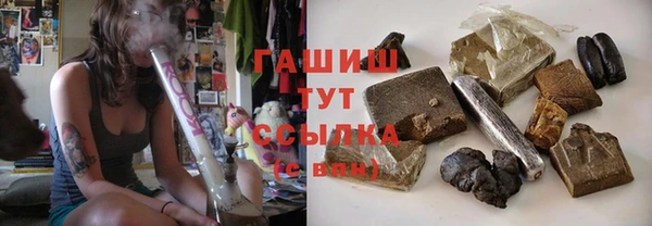 круглые Михайлов
