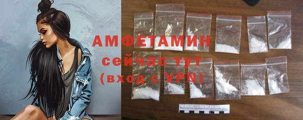 хмурый Наволоки