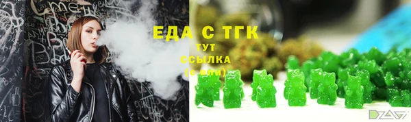 круглые Михайлов