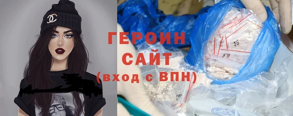 круглые Михайлов