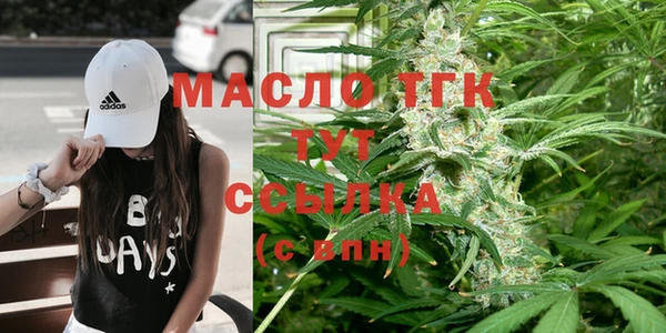 трава Михайловск