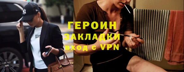 мдпв Надым