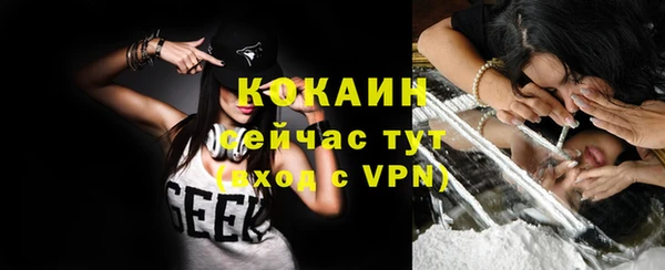 круглые Михайлов