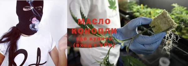 кокс Михайловка