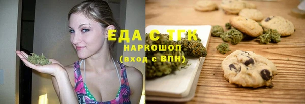 круглые Михайлов