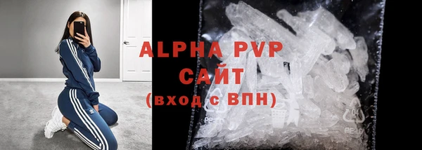 хмурый Наволоки