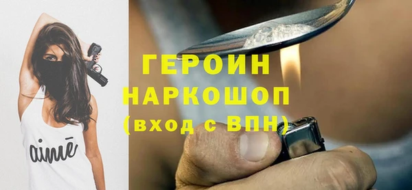 кокс Михайловка