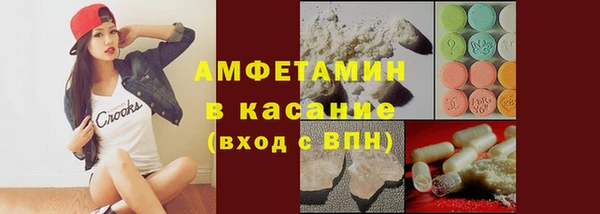 круглые Михайлов