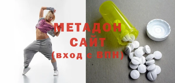 мдпв Надым