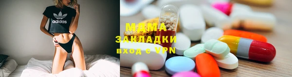 хмурый Наволоки