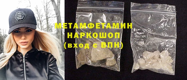 кокс Михайловка