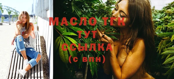 кокс Михайловка