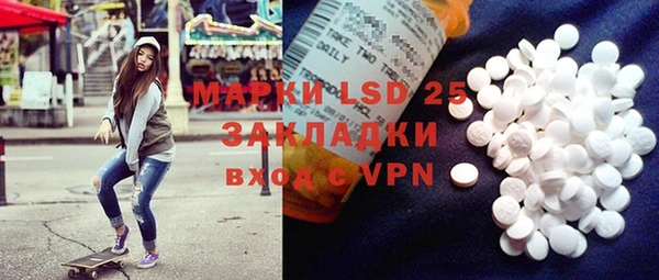 кокс Михайловка
