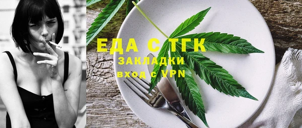 кокс Михайловка