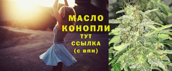скорость mdpv Медногорск