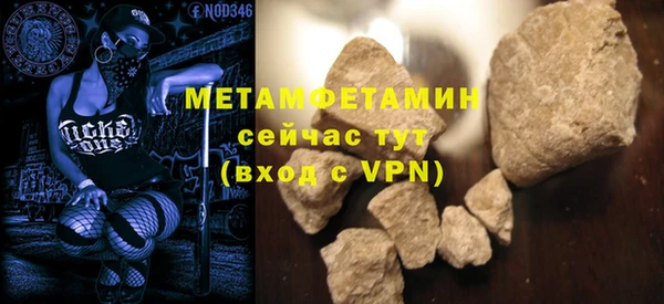 кокс Михайловка