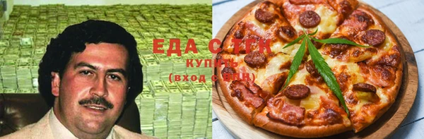 кокс Михайловка