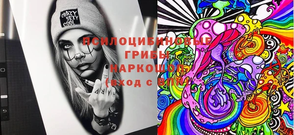 круглые Михайлов