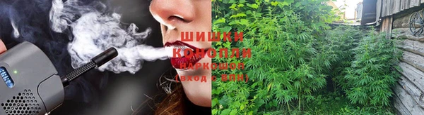 ешки Навашино