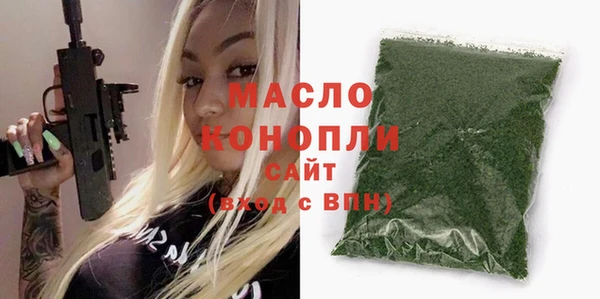 кокс Михайловка