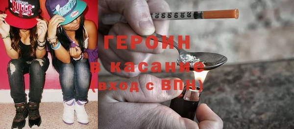 трава Михайловск
