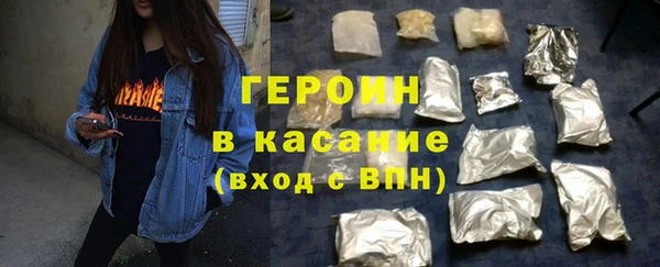 круглые Михайлов