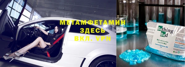 круглые Михайлов