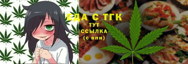 ешки Навашино