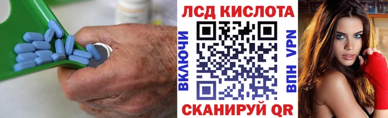 Лсд 25 экстази ecstasy  закладки  Новоалтайск 