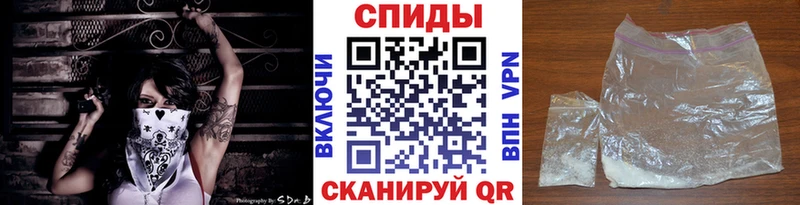 ОМГ ОМГ ссылки  Новоалтайск  Метамфетамин мет  как найти наркотики 